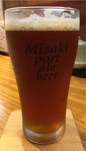 ミサキポートエールビール
