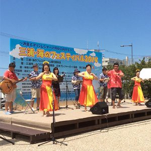 ハワイ民族音楽研究会 逗子フラダンスサークル
