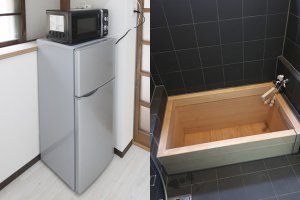 Refrigerator · bath