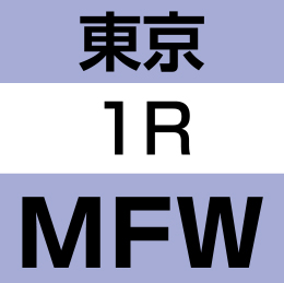 20220625東京MFW_ワンルームコース