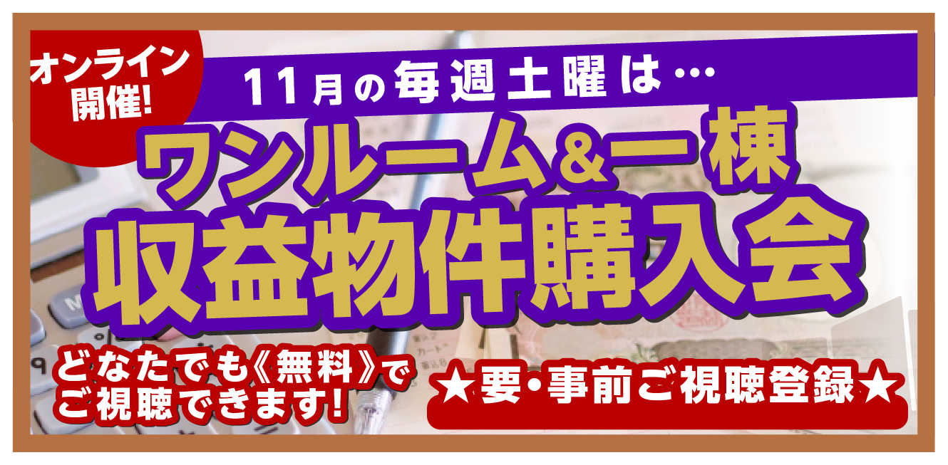 超激安 正絹 お召し 小紋 反物 フルオーダー 仕立て付き 着物 和装 和服 ピンクベージュ 格子 着尺 単品 袷 単衣 女性 レディース Varsha Shoppreparcels Com