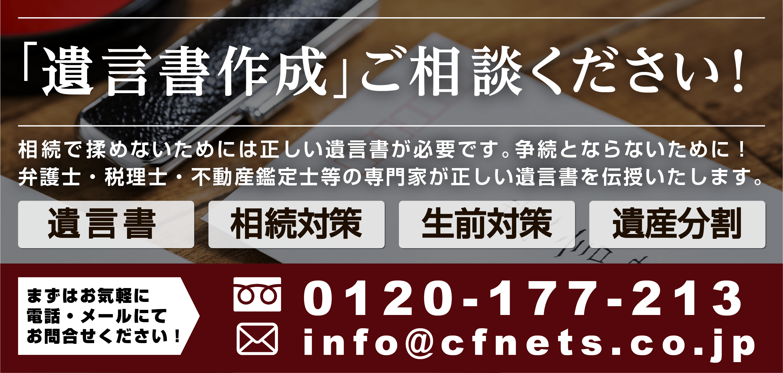 超激安 正絹 お召し 小紋 反物 フルオーダー 仕立て付き 着物 和装 和服 ピンクベージュ 格子 着尺 単品 袷 単衣 女性 レディース Varsha Shoppreparcels Com