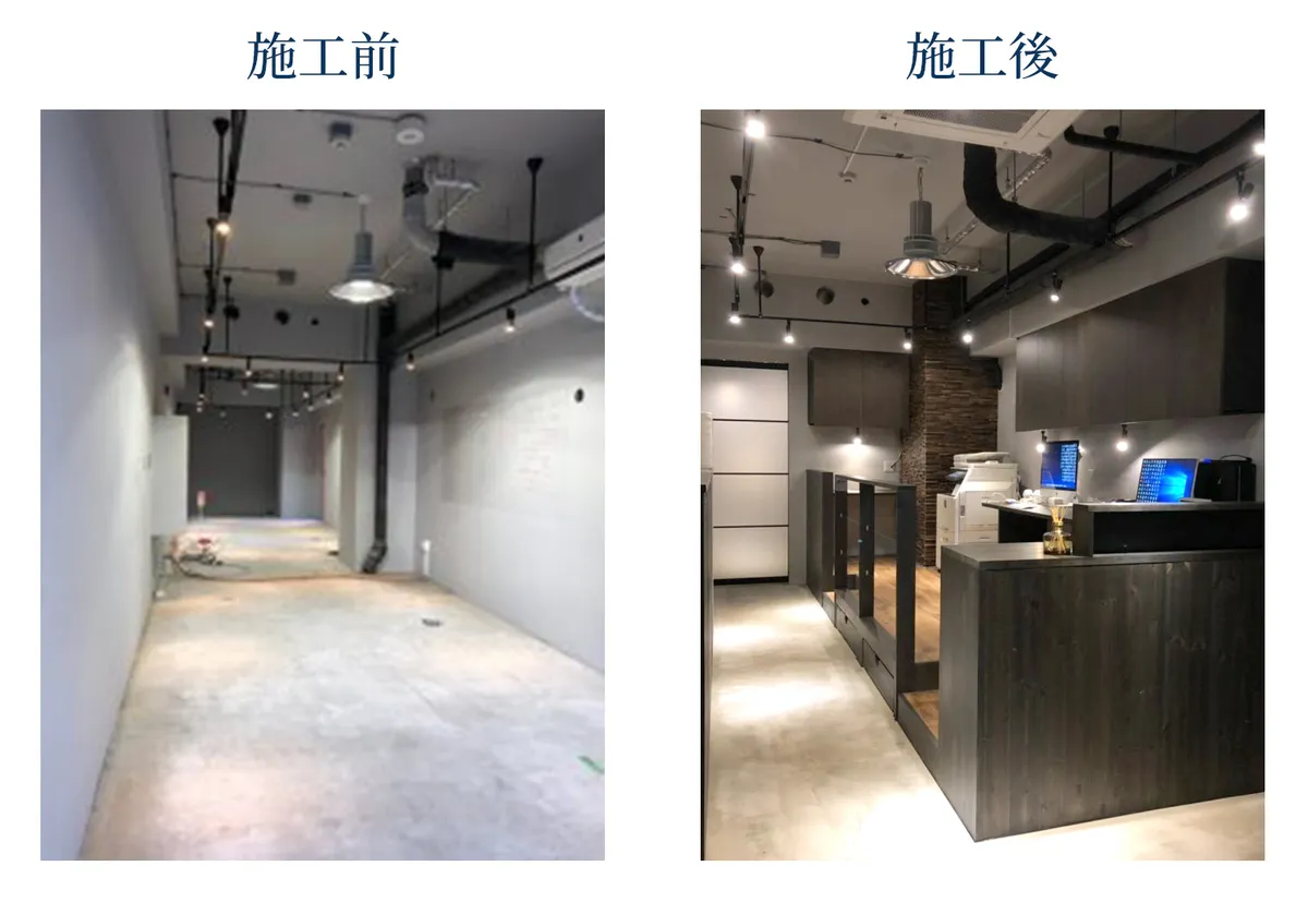 S社様店舗リノベーション