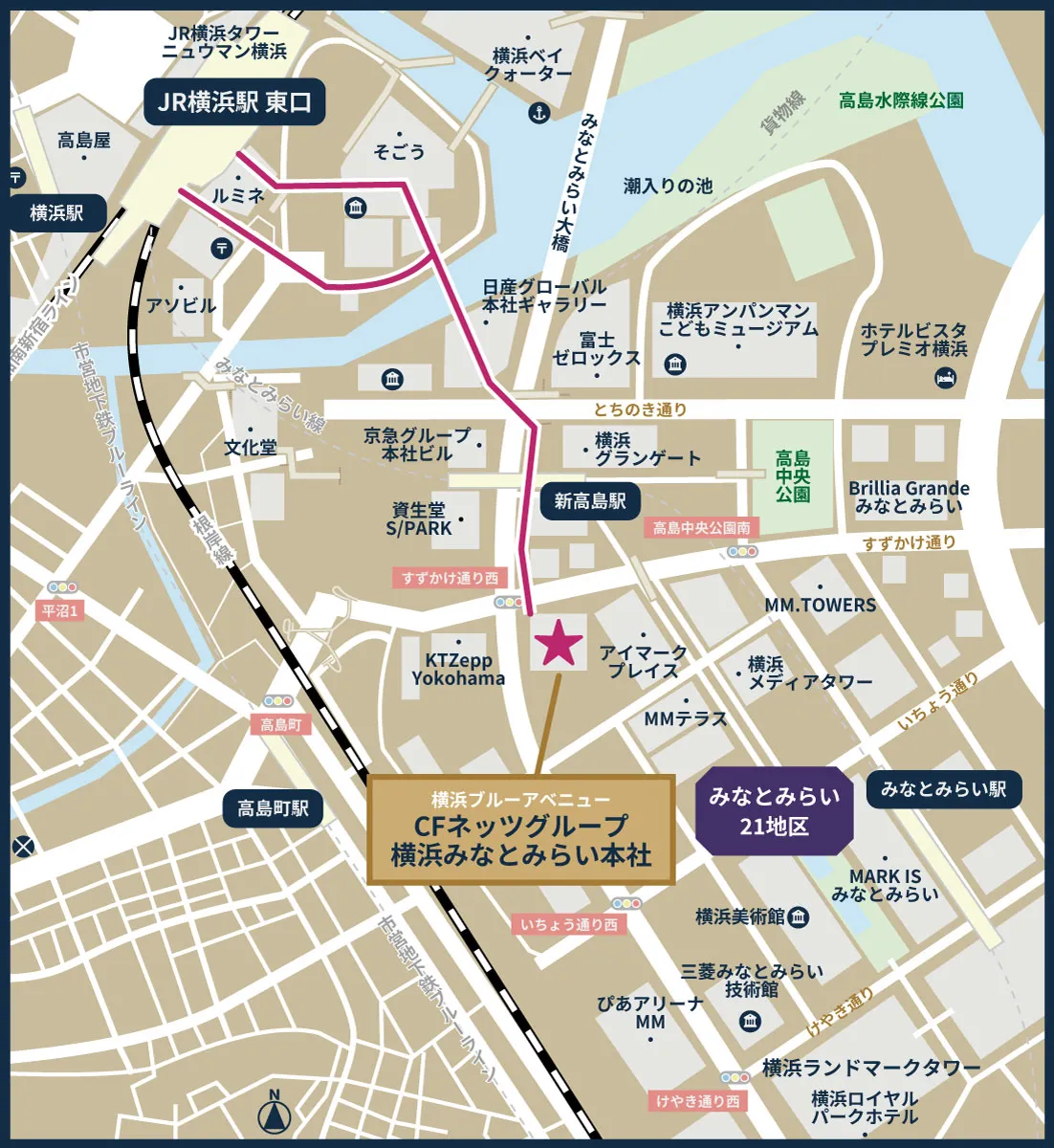 新本社MAP_徒歩